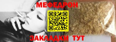дживик Можайск