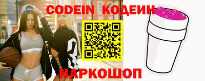 скорость mdpv Моздок