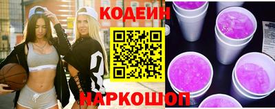 дживик Можайск
