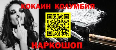 дживик Можайск