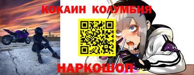 скорость mdpv Моздок