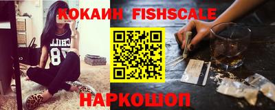 скорость mdpv Моздок