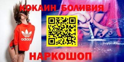 скорость mdpv Моздок