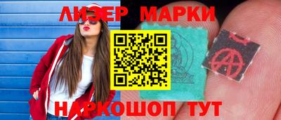 дживик Можайск