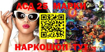 дживик Можайск