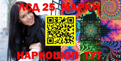 мефедрон мука Можга