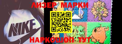 дживик Можайск