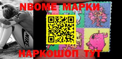 мефедрон мука Можга