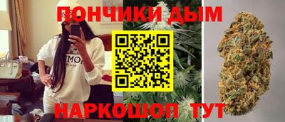 дживик Можайск
