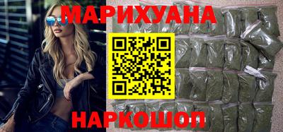 скорость mdpv Моздок
