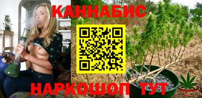 скорость mdpv Моздок