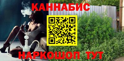 мефедрон мука Можга