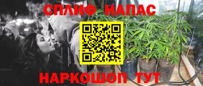 скорость mdpv Моздок