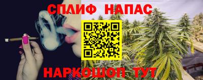 скорость mdpv Моздок