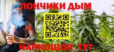 скорость mdpv Моздок