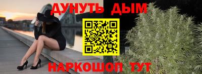 мефедрон мука Можга