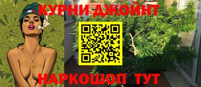 мефедрон мука Можга