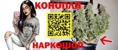 мефедрон мука Можга