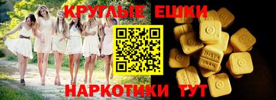 дживик Можайск