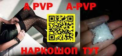мефедрон мука Можга