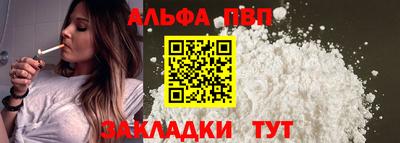 дживик Можайск