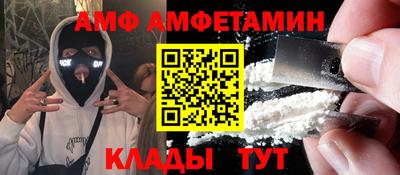 дживик Можайск