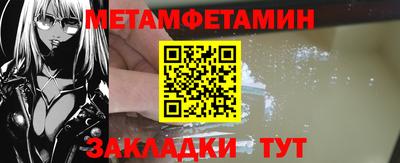 скорость mdpv Моздок
