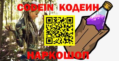 мефедрон мука Можга