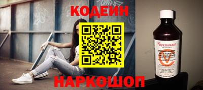 мефедрон мука Можга