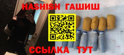 скорость mdpv Моздок
