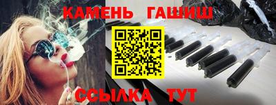 дживик Можайск