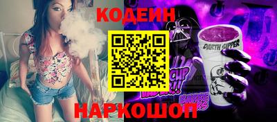 дживик Можайск