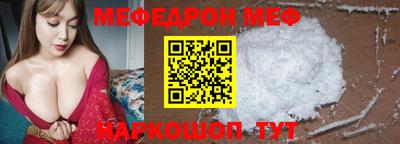 дживик Можайск